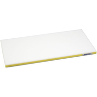 長谷川化学工業 長谷川化学/かるがるまな板 SD 600×300×25 イエロー FC028LL-4050910