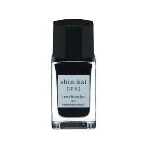 パイロット 万年筆用インキ 色彩雫 iroshizuku シンカイ 15mL FC214SR-INK-15N-SNK-イメージ1