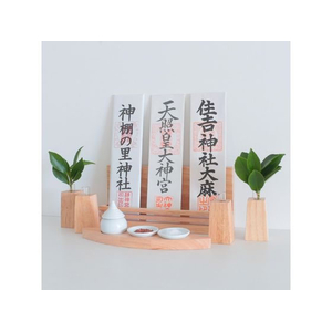 静岡木工 モダン神具膳 Lotus leaf ロータスリーフ FC440YM-イメージ4