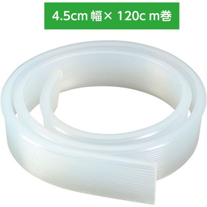 アーテック 家具転倒防止安定板 あんしん君 120cm FCE866L-35679-イメージ3