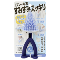 サンベルム お風呂用すみずみブラシ ブルー B330ｵﾌﾛﾖｳｽﾐｽﾞﾐﾌﾞﾗｼBL