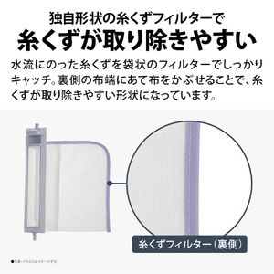 SHARP 7kg全自動洗濯機 ホワイト系 ES-GE7K-W-イメージ12