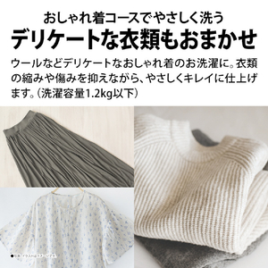 SHARP 7kg全自動洗濯機 ホワイト系 ES-GE7K-W-イメージ9