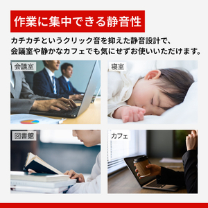 バッファロー Bluetoothマウス BlueLED 3ボタン 静音 ブラック BSMBB110BK-イメージ4