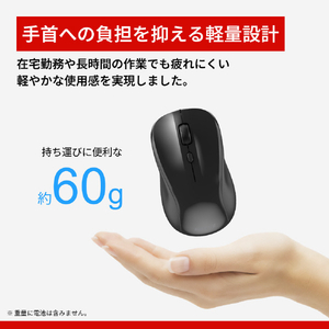 バッファロー Bluetoothマウス BlueLED 3ボタン 静音 ブラック BSMBB110BK-イメージ5