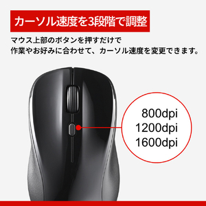 バッファロー Bluetoothマウス BlueLED 3ボタン 静音 ブラック BSMBB110BK-イメージ7