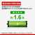 バッファロー Bluetoothマウス BlueLED 3ボタン 静音 ブラック BSMBB110BK-イメージ2