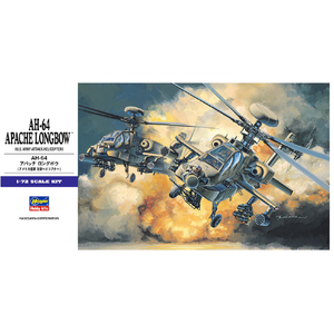 ハセガワ H E6 AH64 ｱﾊﾟﾂﾁ ｶｲ 1/72 AH-64D アパッチ ロングボウ
