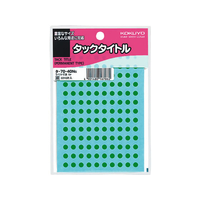 コクヨ タックタイトル Φ5mm 緑 F337080-ﾀ-70-40NG