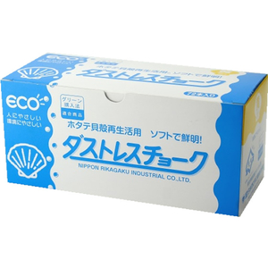 日本理化学工業 ダストレスチョーク 72本 黄 F410464-DCC-72-Y-イメージ2