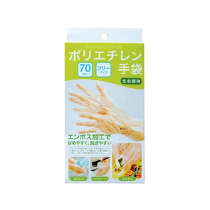 ダンロップホームプロダクツ ポリエチレン手袋 70枚 フリーサイズ クリア FCT0914-07820-イメージ1