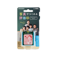 シヤチハタ フォトメッセージスタンプ(メールオーダー) ブルー FC197PM-PEW-B3/MO
