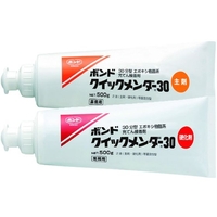 コニシ ボンドクイックメンダー30 1kgセット FC850EP-3748308