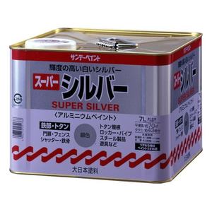 サンデーペイント スーパーシルバー 銀 7L FCE420Z-#251766-イメージ1