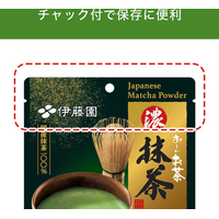 伊藤園 FCG426V お～いお茶 濃い抹茶 130g |エディオン公式通販