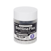 シヤチハタ ボルトライン フレックス用 インキカートリッジ 5個パック 青 FCG144Y-XBL-FRC2-B/5P