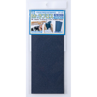 GSIクレオス Mr．ラプロス #2400 #4000 GT61MRﾗﾌﾟﾛｽ2400-4000