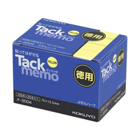 コクヨ タックメモ お徳用 付箋 75×12.5 黄 100枚×20 F803193-ﾒ-2004N