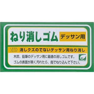 シード ねり消しゴム FC298SN-EK-NK1A-イメージ1