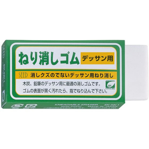 シード ねり消しゴム FC298SN-EK-NK1A-イメージ2