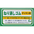シード ねり消しゴム FC298SN-EK-NK1A-イメージ1