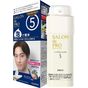 ダリヤ サロンドプロ 泡のヘアカラーEX メンズスピーディ 白髪用 5 FCE693M-イメージ6
