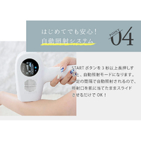 ○○miraie ヘアリムーバー KRD1060
