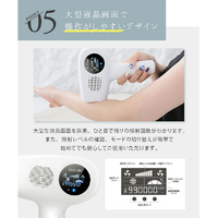 miraie ヘアリムーバー IPLフラッシュ式光美容器 KRD1060S miraie KRD1060S ヘアリムーバー IPLフラッシュ式光美容器 |エディオン
