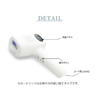 miraie KRD1060S ヘアリムーバー IPLフラッシュ式光美容器 |エディオン