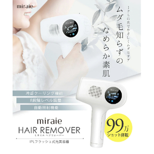 miraie ヘアリムーバー IPLフラッシュ式光美容器 KRD1060S-イメージ2