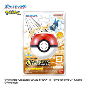 バンダイ びっくらたまご ゆけっ!ポケモン タイプ別入浴剤 ～かくとうタイプポケモン～ ﾋﾞﾂｸﾗﾀﾏｺﾞﾕｹﾎﾟｹｶｸﾄｳﾀｲﾌﾟ-イメージ1