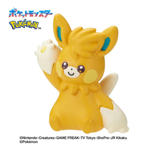 バンダイ びっくらたまご ゆけっ!ポケモン タイプ別入浴剤 ～かくとうタイプポケモン～ ﾋﾞﾂｸﾗﾀﾏｺﾞﾕｹﾎﾟｹｶｸﾄｳﾀｲﾌﾟ-イメージ6