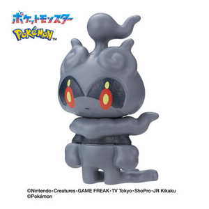 バンダイ びっくらたまご ゆけっ!ポケモン タイプ別入浴剤 ～かくとうタイプポケモン～ ﾋﾞﾂｸﾗﾀﾏｺﾞﾕｹﾎﾟｹｶｸﾄｳﾀｲﾌﾟ-イメージ7