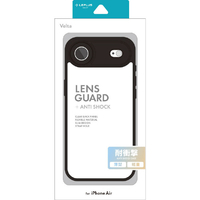 MSソリューションズ iPhone Air用耐衝撃ハイブリッドケース 「Velta」 ブラック LN-IA25UKHBK