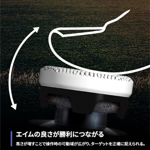 KONTROLFREEK PS5コントローラーアクセサリー 5100-PS5-イメージ4
