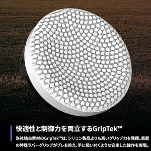 KONTROLFREEK PS5コントローラーアクセサリー 5100-PS5-イメージ5