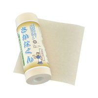 石﨑商事 マルチスーパードリップシート さかなくん ロール 50枚 中 FC961LL-4398230