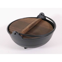 カンダ KDアルミ黒塗り田舎鍋 21cm FC907SL-292025