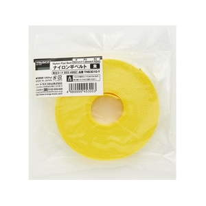 トラスコ中山 ナイロン平ベル 1.6t×30mm×10m 黄色 カットタイプ黄12603010 FC790GR-8554962-イメージ2