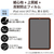 エレコム iPad mini(A17 Pro)用フィルム 紙心地 反射防止 上質紙タイプ TB-A25SFLAPL-イメージ2