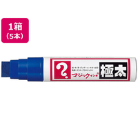 寺西化学工業 マジックインキ 極太 青 5本 FCR9897-MGD-T3