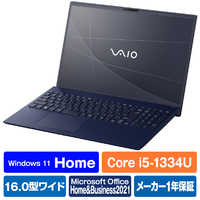 VAIO ノートパソコン VAIO F16 ネイビーブルー VJF16190411L