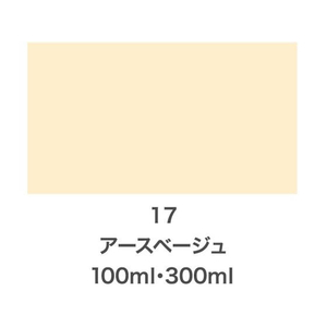 アサヒペン クリエイティブカラースプレー 100ml 17アースベージュ FC343NS-イメージ2