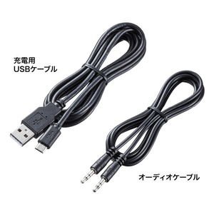 サンワサプライ Bluetooth会議スピーカーフォン MM-BTMSP3RC-イメージ14
