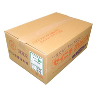 生産日本社 ユニパック マーク MARK-8B 9000枚入 FC028LX-8049300