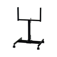 モルテン フロアスタンド FCE866S-UF0072