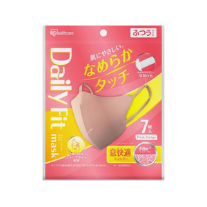 アイリスオーヤマ DAILYFITMASK ふつう 7枚 ピンクベージュ FCJ396K-RN-DH7SPB-イメージ1