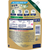 Ｐ＆Ｇ ファブリーズプレミアム 部屋干しプラス おひさま 替 610mL FCJ593L-イメージ2