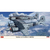 ハセガワ Ta154A-1 & Fw190A-8 “ミステル” 02537TA154A1FW190A8ﾐｽﾃﾙ-イメージ1