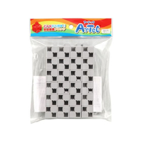 アーテック Artecブロック 基本四角 24P 薄グレー FCS2844-77751